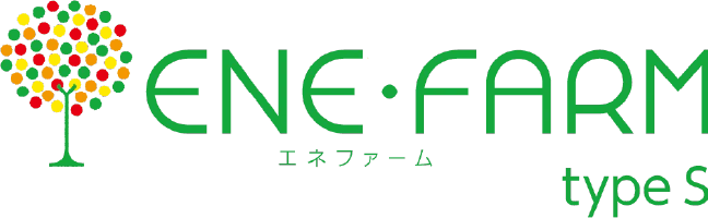 エネファーム type S
