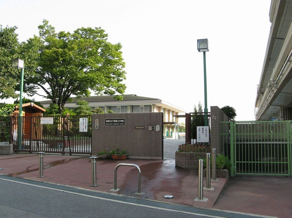 Mores吹田市千里山西2丁目 Mores吹田市千里山西2丁目